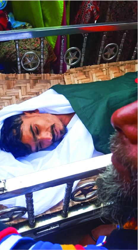 Image of মো: সুমন সেখ